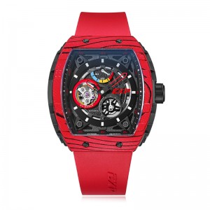 Expedition 6782 Carbon Black Red Limited Edition MARIPBARE